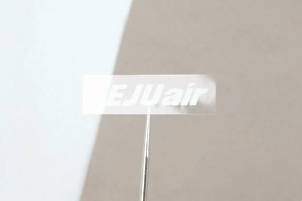 AC_[20240724-103858].gif