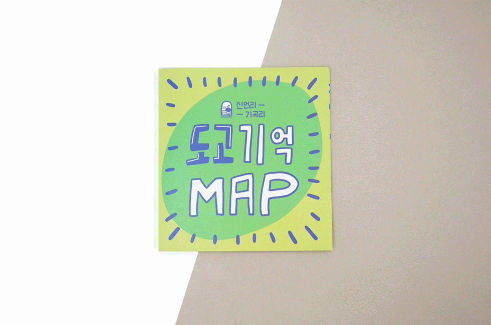 900x600().gif